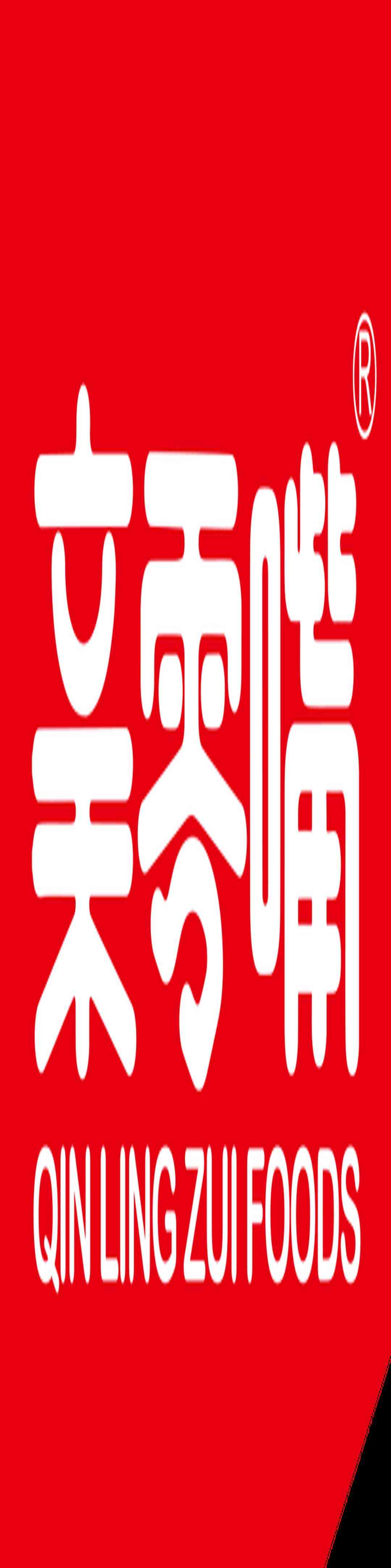 http://img.ewang.com/3869775daa8934d272e2.jpg?x-oss-process=style/fangtu
